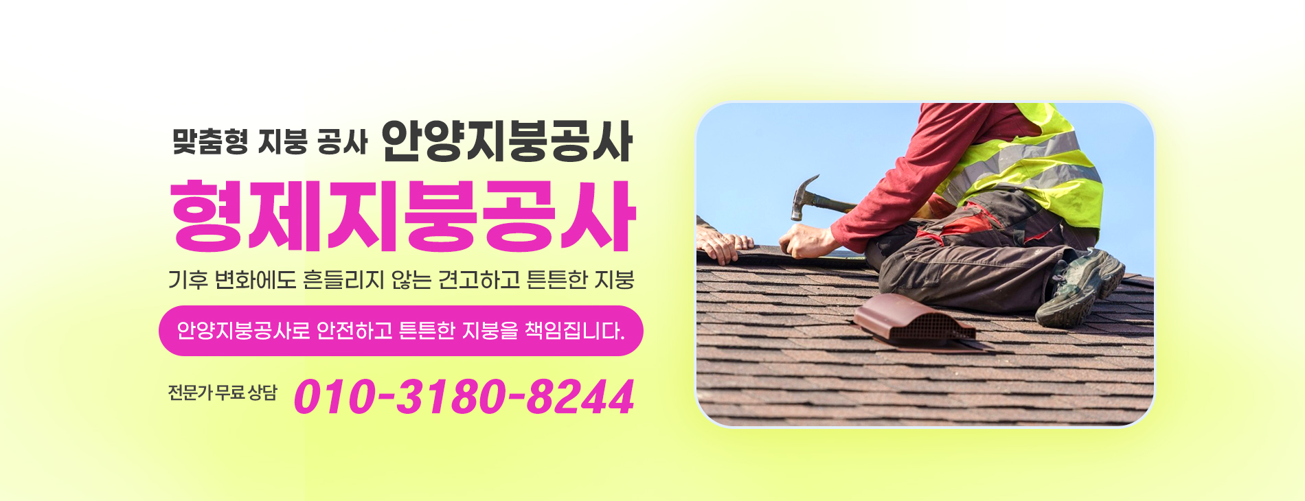 슬라이드 이미지01